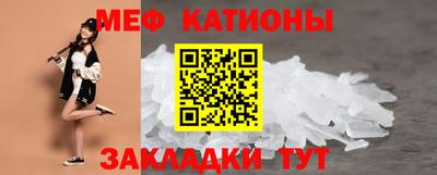 ешки Кохма