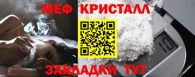 ешки Кохма