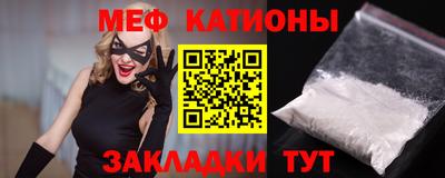 ешки Кохма