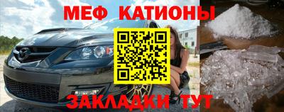 a pvp Котовск