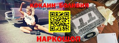 герыч Красноармейск