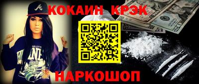 a pvp Котовск