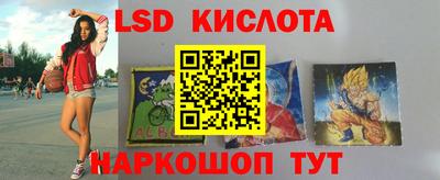ешки Кохма