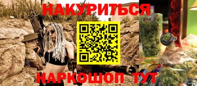 ешки Кохма