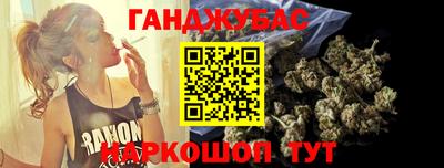 ешки Кохма