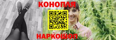 a pvp Котовск