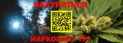 a pvp Котовск