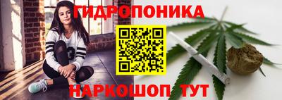 mix Кузнецк