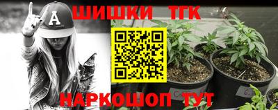 ешки Кохма