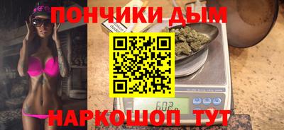 a pvp Котовск