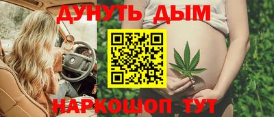 a pvp Котовск