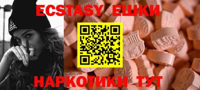 a pvp Котовск