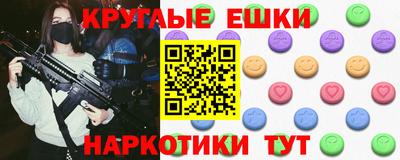 ешки Кохма
