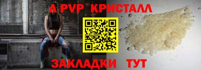 ешки Кохма
