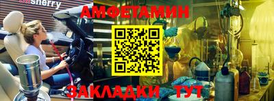 a pvp Котовск