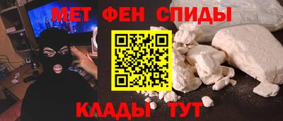 ешки Кохма