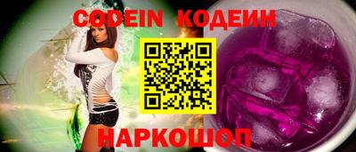 ешки Кохма