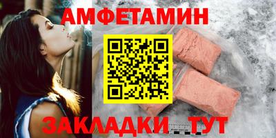 ешки Кохма