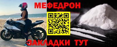 ешки Кохма