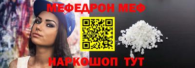 a pvp Котовск