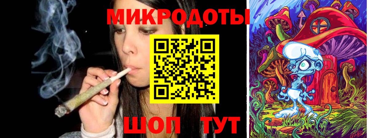 Псилоцибиновые грибы мицелий  Вход с VPN  Псилоцибиновые грибы Psilocybine cubensis  Белая Калитва 